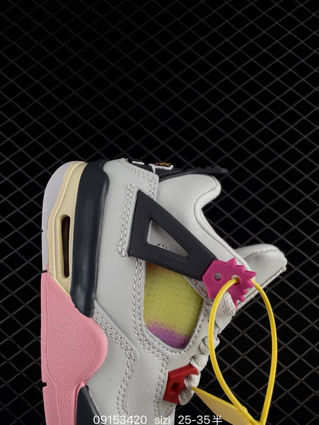 Kids Nike Air Jordan 4 Retro-JA1135-100